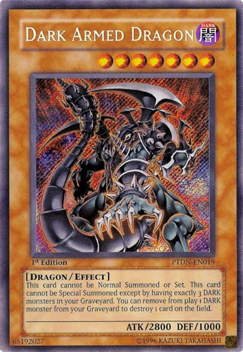 dark armed dragon yugioh.